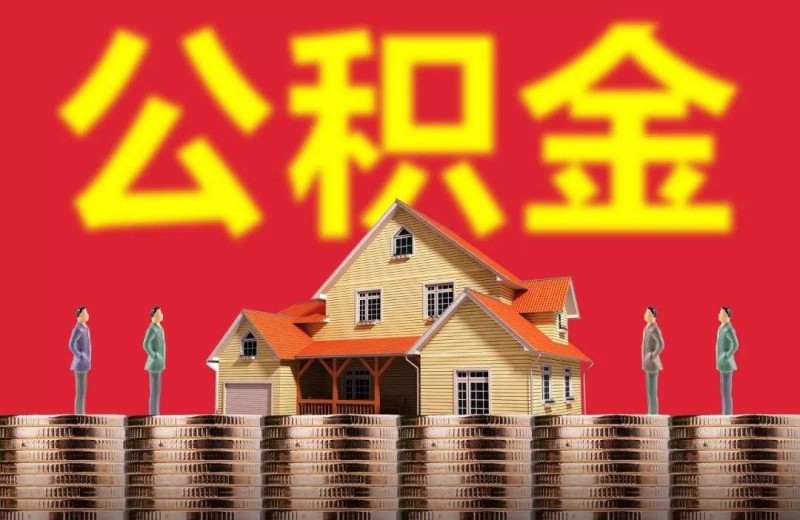 重庆渝中区押车借钱. 押车贷款. 汽车质押贷款